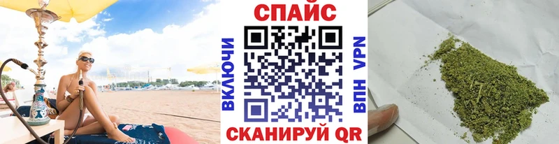 Бутират вода  omg вход  Серпухов 