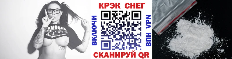 Cocaine Columbia  купить  сайты  Серпухов 