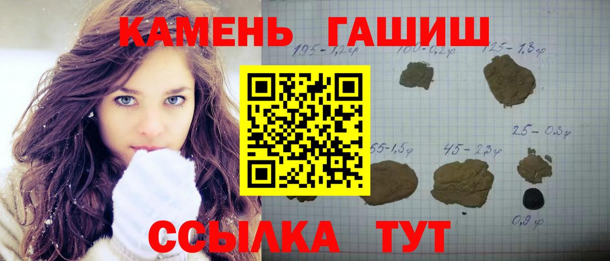 Меф Серпухов