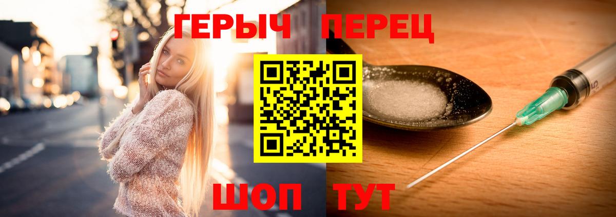 ГАШИШ  МЕФ  Вход с VPN  Бошки Шишки  Гарик  Cocaine  НБОМе  MDMA  Где найти наркотики?  Серпухов  КОКАИН 