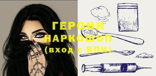 spice Кодинск