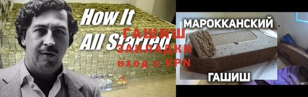 мдпв Козловка