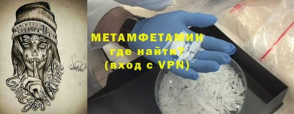 наркотики Санкт-Петербург