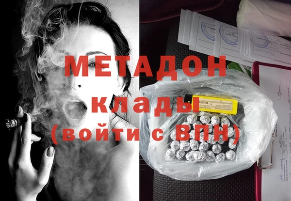 мдпв Козловка