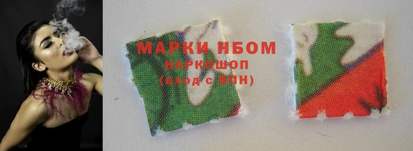 spice Кодинск
