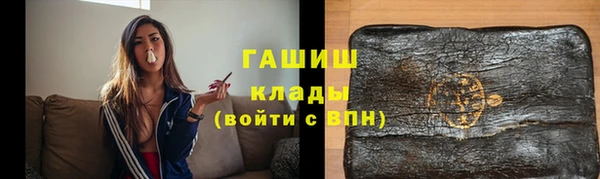 мдпв Козловка