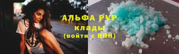spice Кодинск