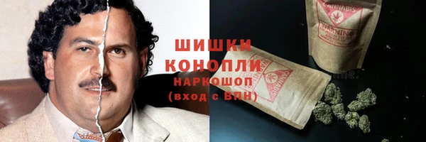 альфа пвп Козельск