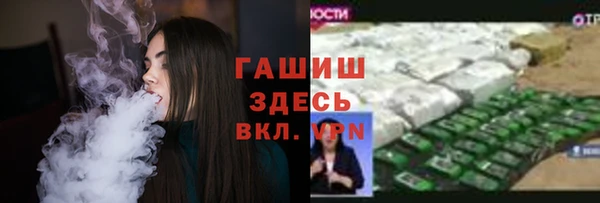 spice Кодинск
