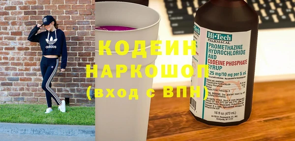 бошки Калининец