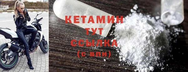мдпв Козловка