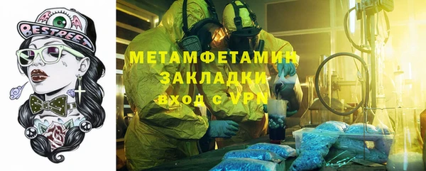 spice Кодинск
