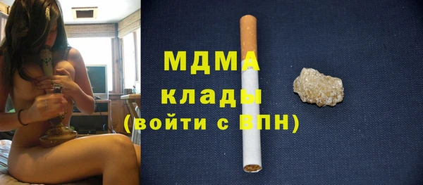 spice Кодинск
