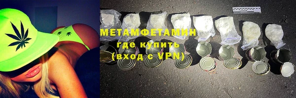 мдпв Козловка