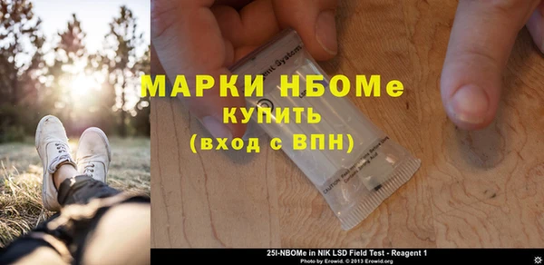 мдпв Козловка