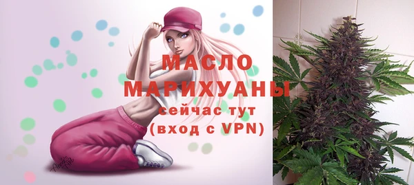 альфа пвп Козельск