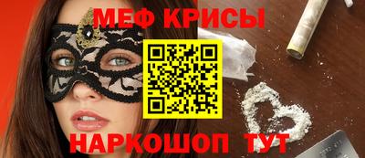 бошки Конаково