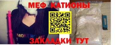 кокаин VHQ Коммунар
