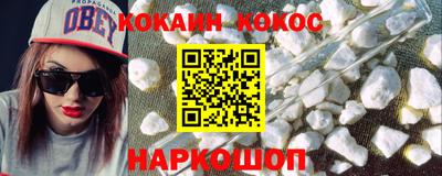 бошки Конаково