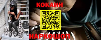 mdpv Комсомольск-на-Амуре