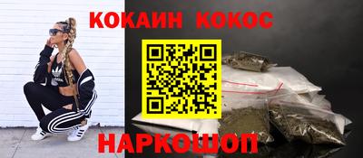 mdpv Комсомольск-на-Амуре