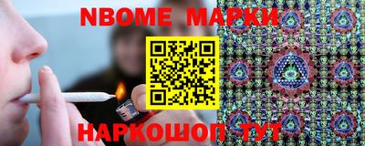 бошки Конаково