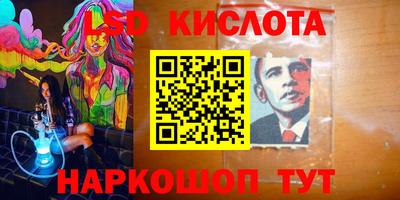 кокс Балаково