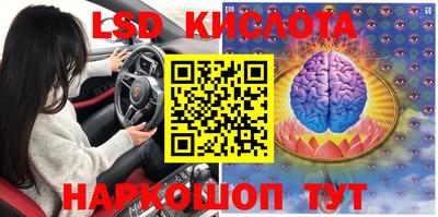 mdpv Комсомольск-на-Амуре