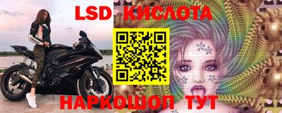 mdpv Комсомольск-на-Амуре