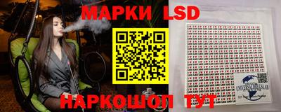 кокаин VHQ Коммунар