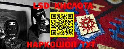 бошки Конаково