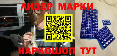 кокаин VHQ Коммунар
