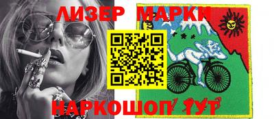 кокаин VHQ Коммунар