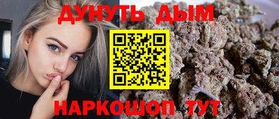 mdpv Комсомольск-на-Амуре