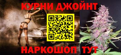 кокаин VHQ Коммунар