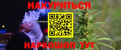 бошки Конаково
