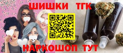 кокаин VHQ Коммунар