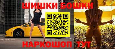 кокаин VHQ Коммунар