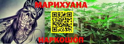 mdpv Комсомольск-на-Амуре