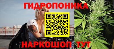 кокаин VHQ Коммунар