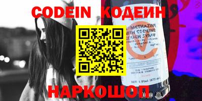 бошки Конаково