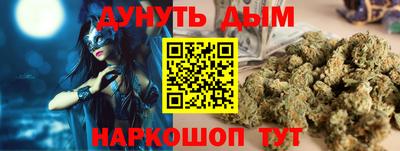 бошки Конаково