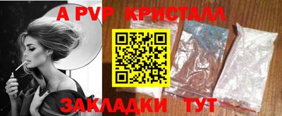 кокаин VHQ Коммунар