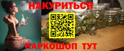 mdpv Комсомольск-на-Амуре