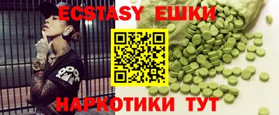 бошки Конаково