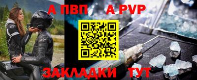 кокаин VHQ Коммунар