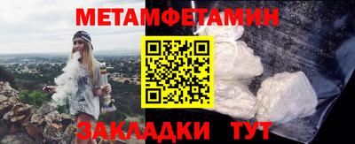 кокаин VHQ Коммунар