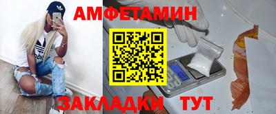 mdpv Комсомольск-на-Амуре