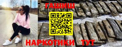 кокаин VHQ Коммунар