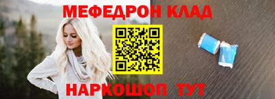 бошки Конаково